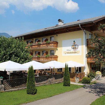 Gasthof Zinkenbachmuehle Sankt Gilgen Ngoại thất bức ảnh